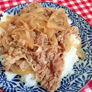 麺つゆで牛丼の具★